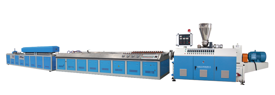 UPVC 屋面瓦-異型材生產(chǎn)線(xiàn)